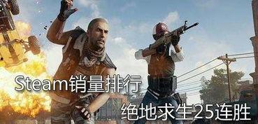 一脱求生在线观看火云,火云奇遇记  第2张