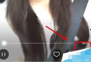 老三爆料直播回放视频,老三爆料回放视频深度解析  第2张