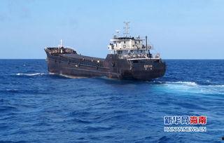 武汉轮船爆料事件视频播放,视频曝光背后的真相与争议  第3张