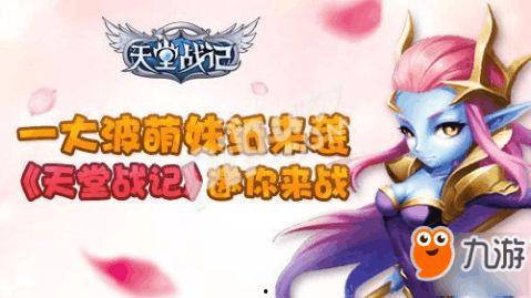 妹天堂1在线观看,沉浸式虚拟现实,探索未知世界的奇幻之旅 第1张 妹天堂1在线观看,沉浸式虚拟现实,探索未知世界的奇幻之旅 第1张