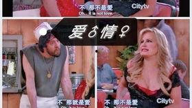 破产姐妹奥列格爆料视频,独家爆料视频曝光  第3张