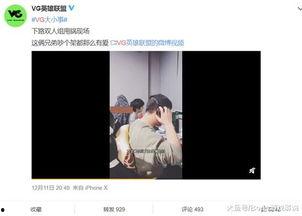 蒋小燕最新爆料视频,揭秘惊人内幕,真相令人震惊! 第1张 蒋小燕最新爆料视频,揭秘惊人内幕,真相令人震惊! 第1张