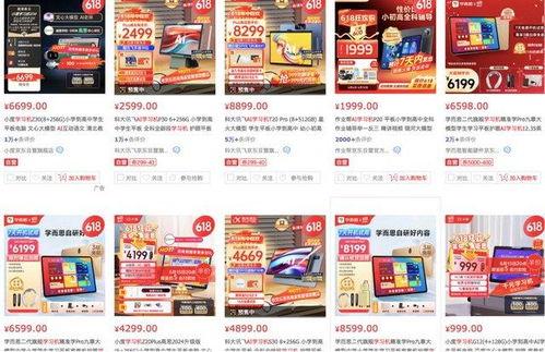 救赎模型最新爆料网站,揭秘未来科技革新与人类命运交汇点 第1张 救赎模型最新爆料网站,揭秘未来科技革新与人类命运交汇点 第1张