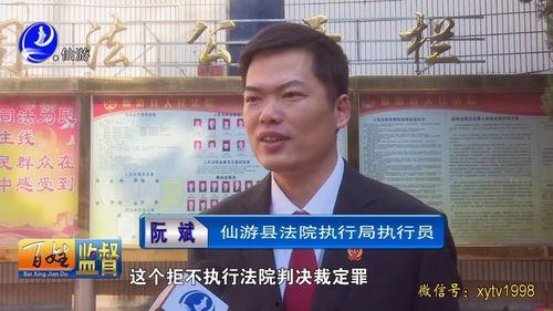 老严唐军爆料视频,事件背后惊人真相  第2张