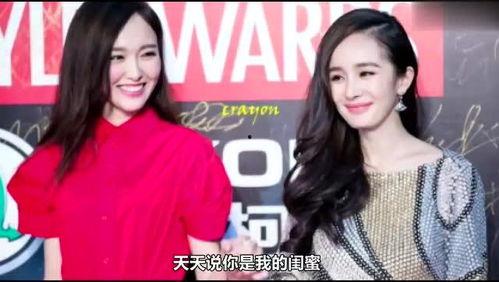 娱乐圈花姐爆料事件视频,揭秘幕后真相 第3张 娱乐圈花姐爆料事件视频,揭秘幕后真相 第3张